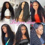Deep Wave (Brazilian) Bundles With Closure
